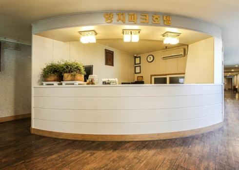 Yangji Park Hotel Чангуон Екстериор снимка